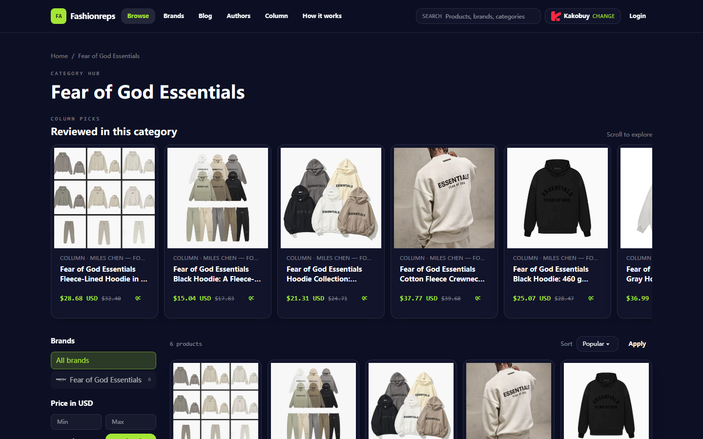 Compare Agent Rates & Shipping for Fear of God Essentials